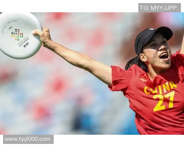 成都飞盘队与北京飞盘队赛后心理素质分析与反思