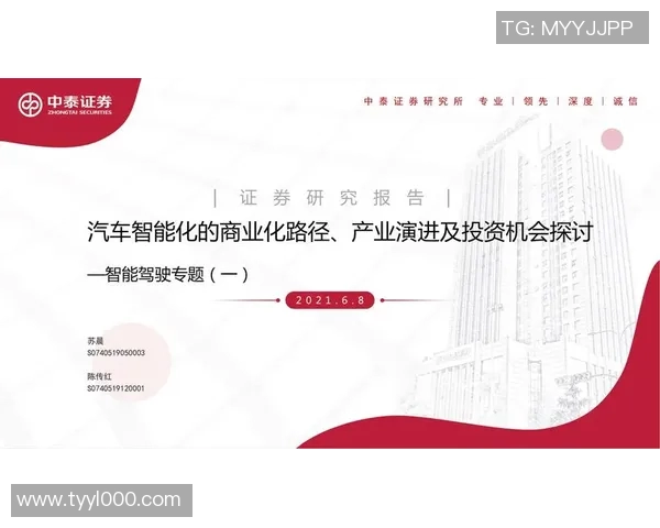 成都乒乓球队运营分析：成功经验与不足之处的深度探讨