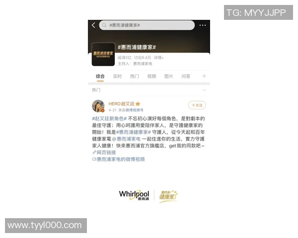 克隆人技术引发争议足球明星能否被完美替代的未来探讨